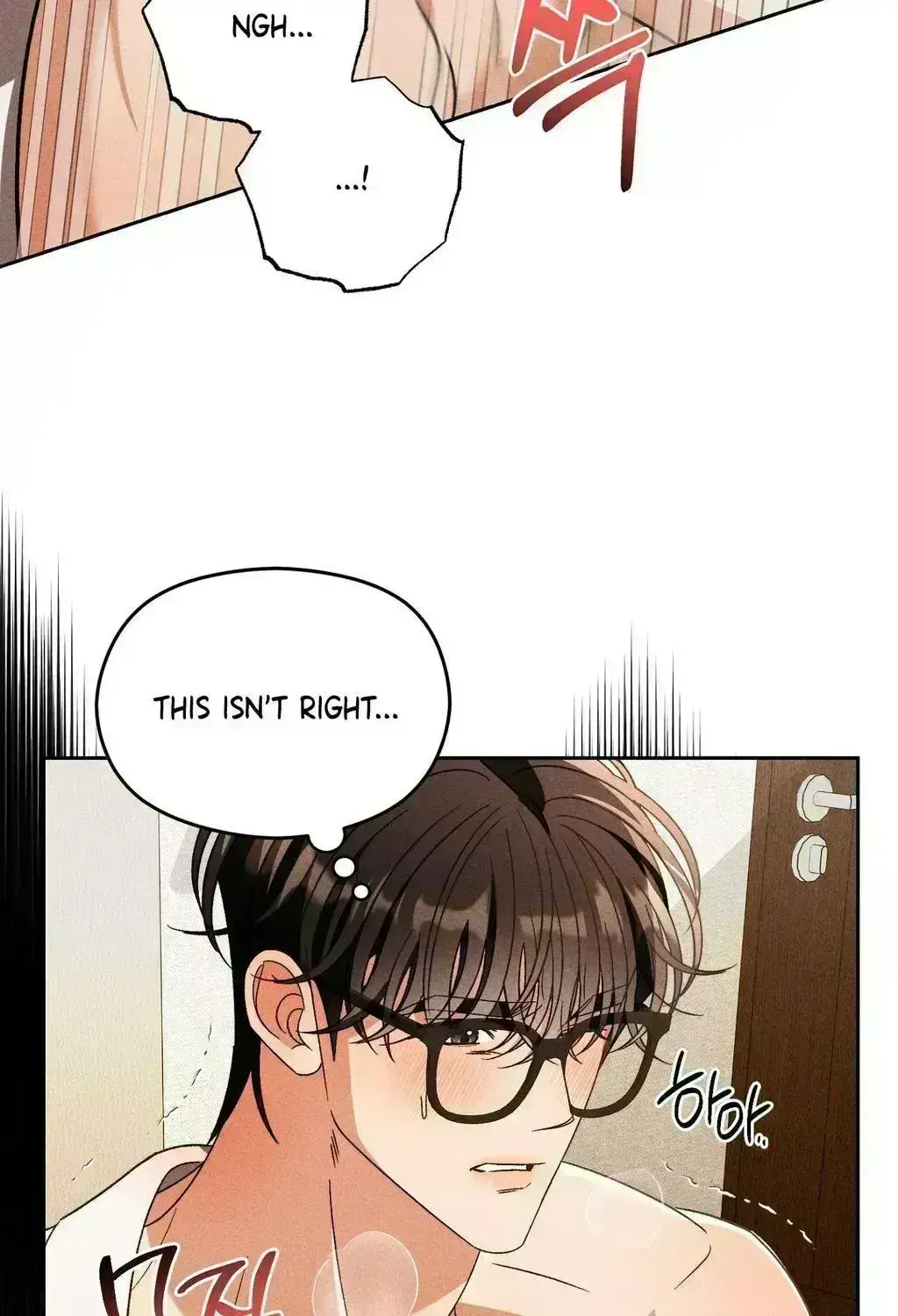 Something Like You Chapter 3 page 69 - 