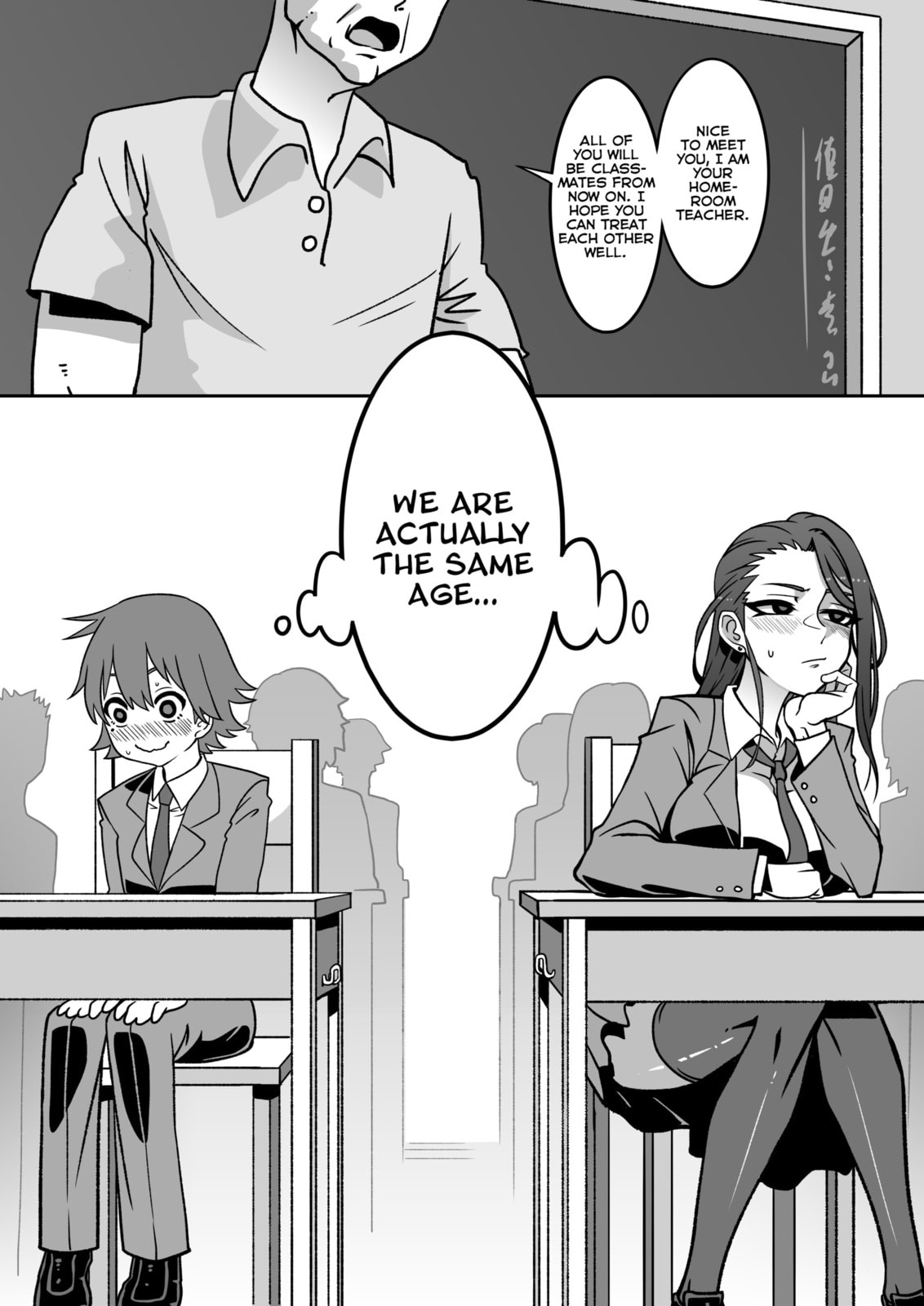 Something Naughty Would Happen if They Knew Each Other