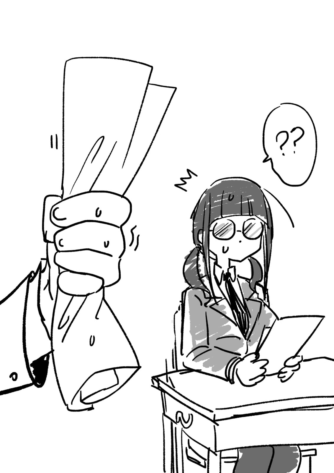 Something Naughty Would Happen if They Knew Each Other