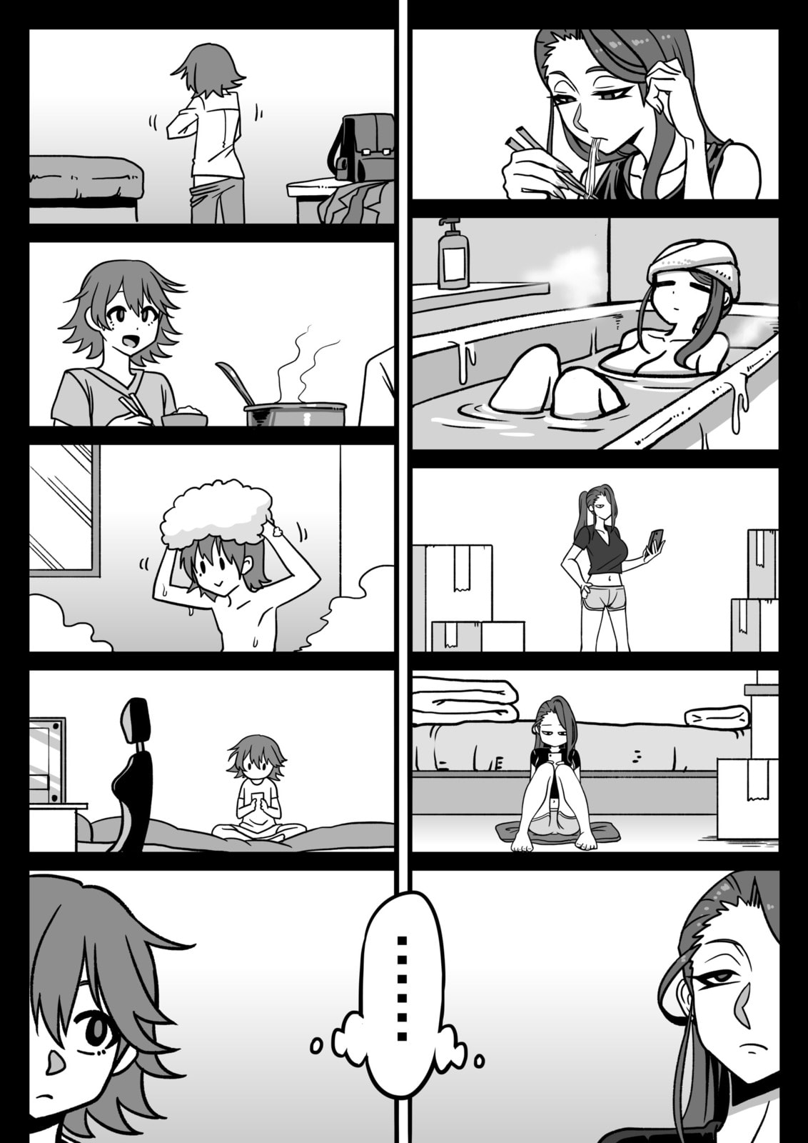 Something Naughty Would Happen if They Knew Each Other