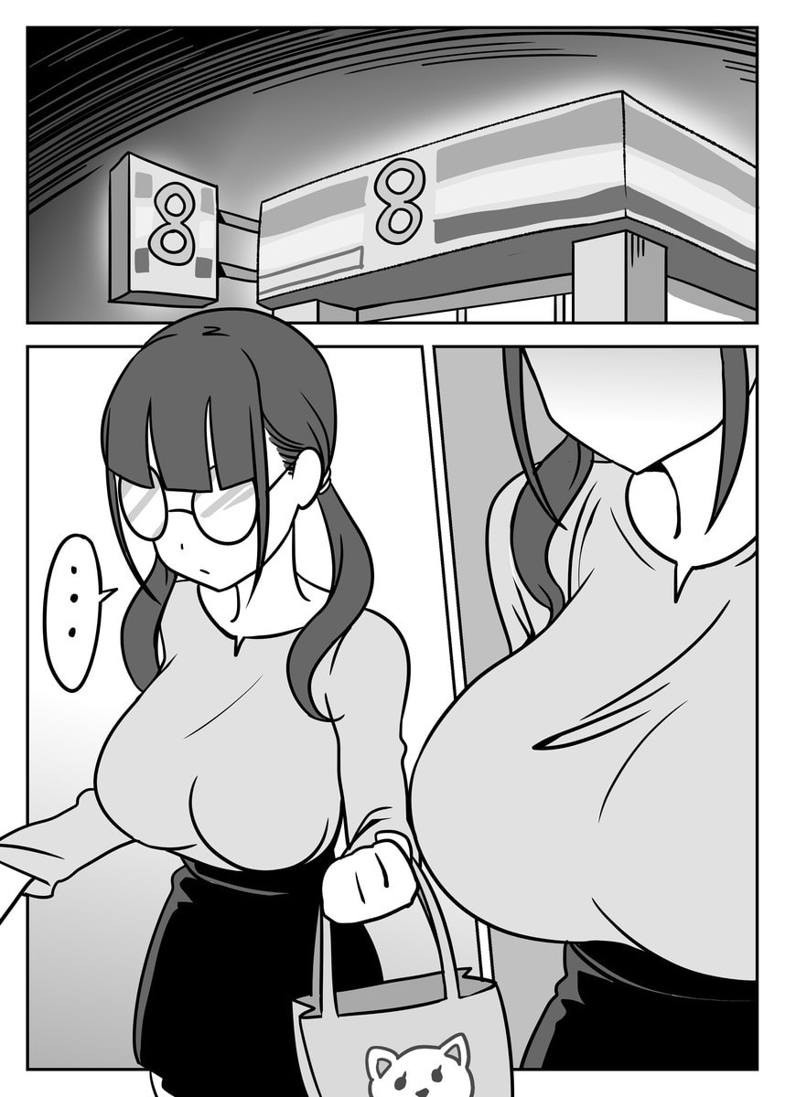 Something Naughty Would Happen if They Knew Each Other