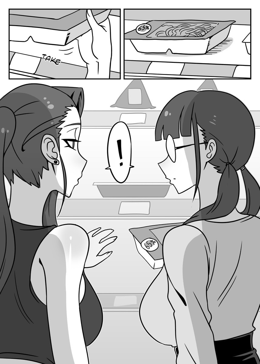 Something Naughty Would Happen if They Knew Each Other