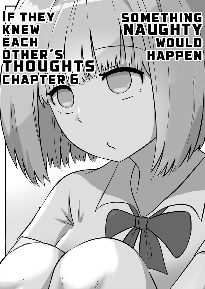 Something Naughty Would Happen if They Knew Each Other