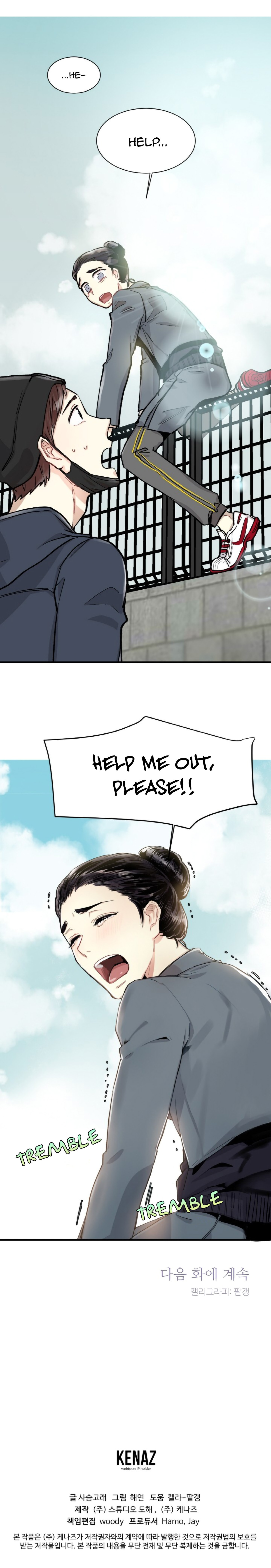 Something