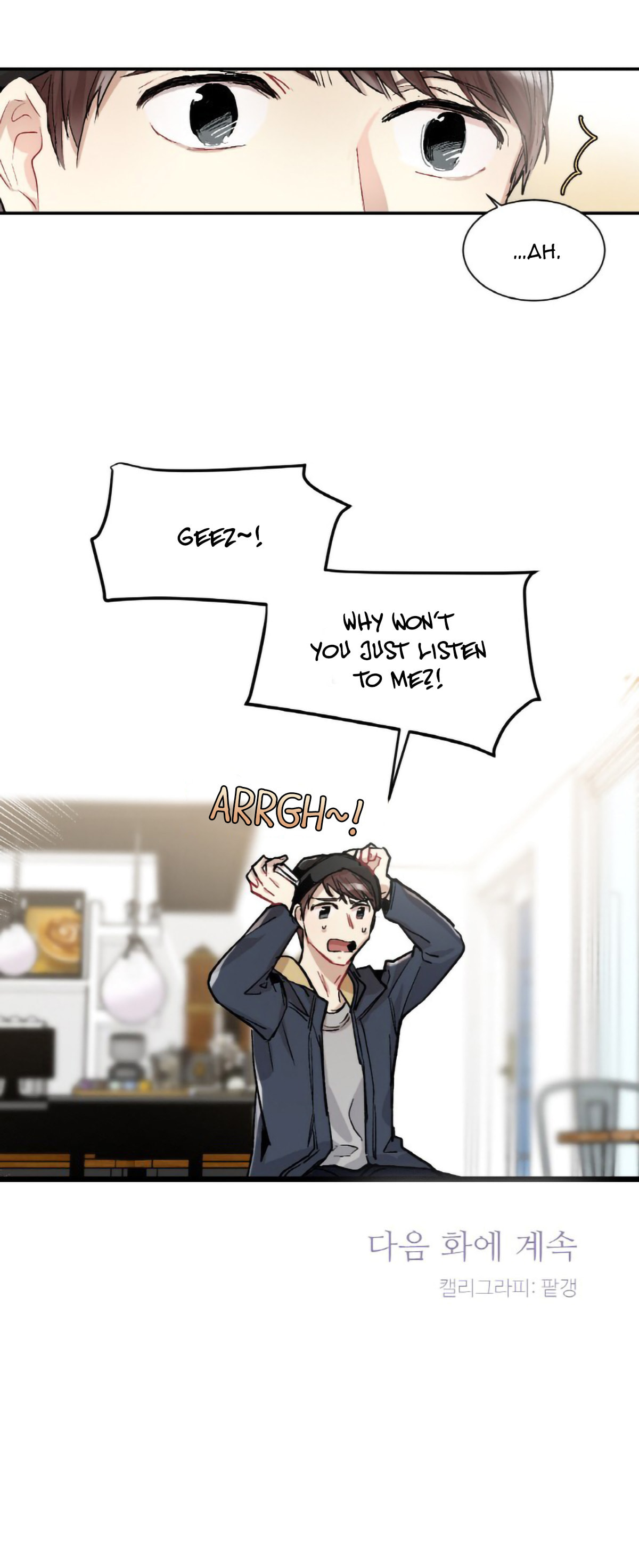 Something
