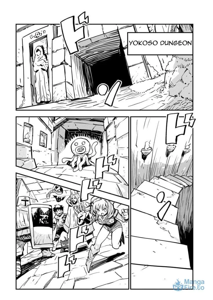 Something Weird with my Training Skills Chapter 1 page 15 - 