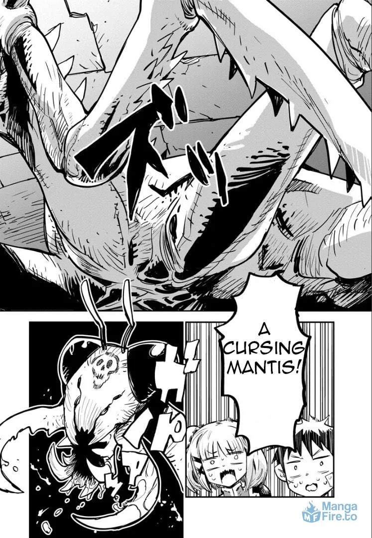 Something Weird with my Training Skills Chapter 1 page 18 - 