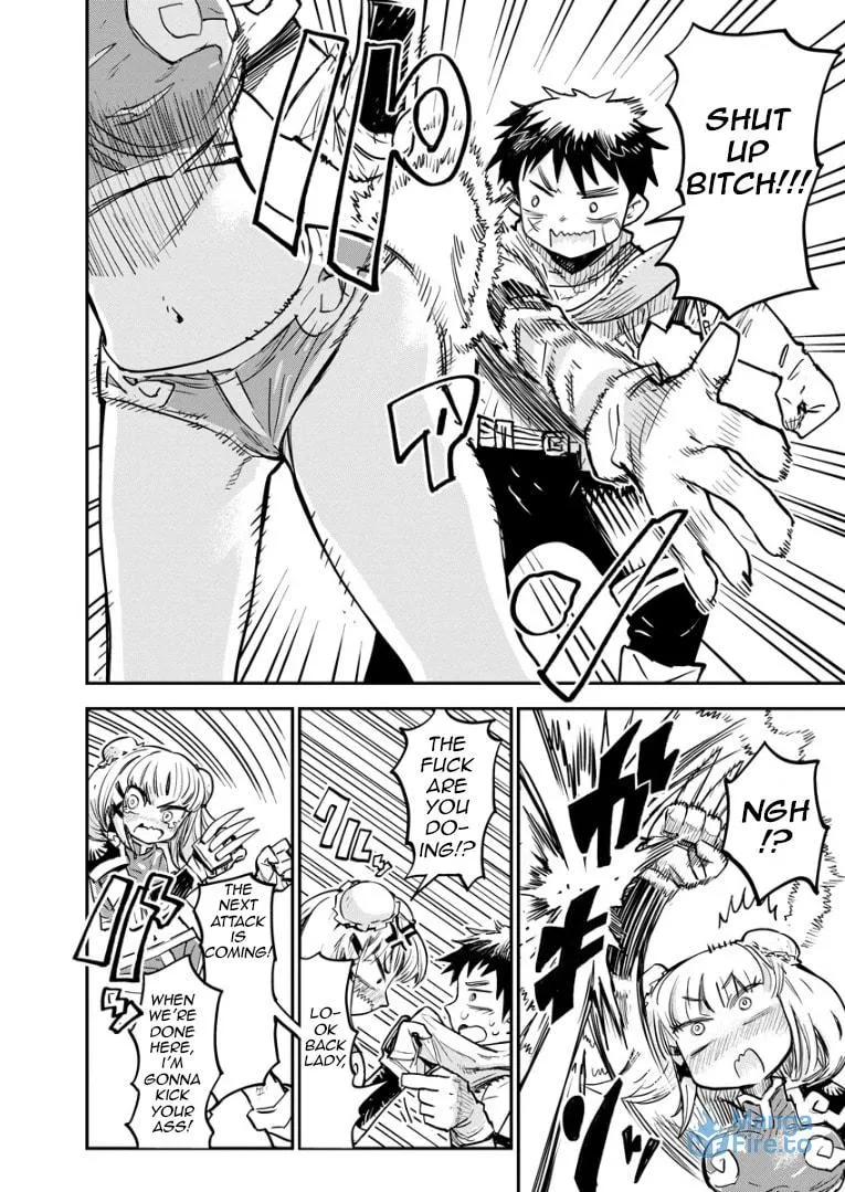 Something Weird with my Training Skills Chapter 1 page 24 - 