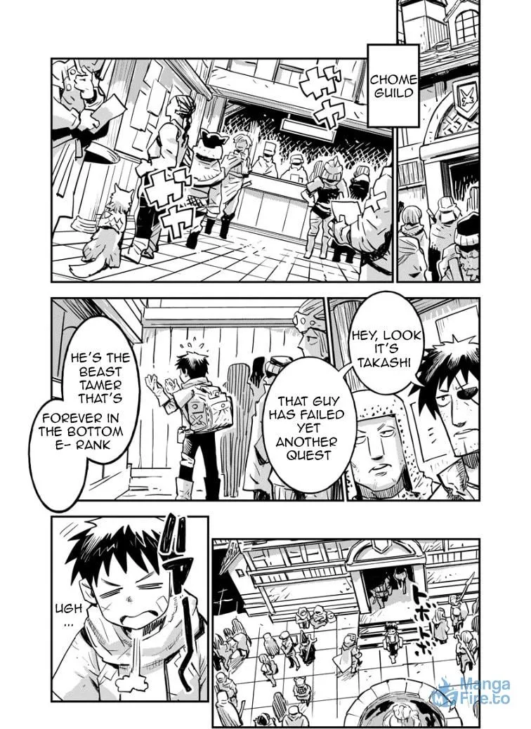 Something Weird with my Training Skills Chapter 1 page 6 - 