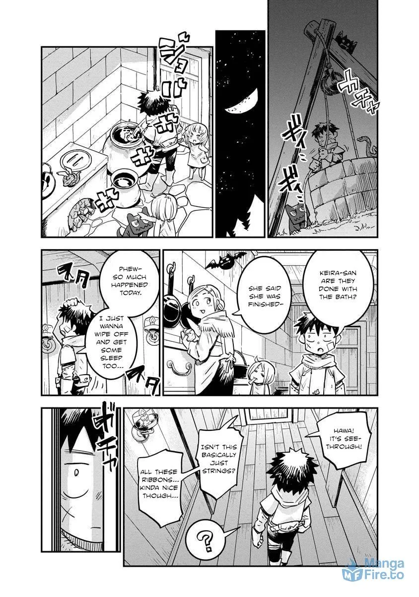Something Weird with my Training Skills Chapter 10 page 15 - 