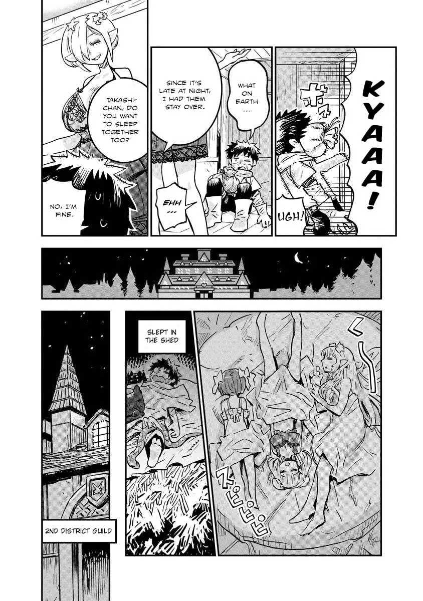 Something Weird with my Training Skills Chapter 10 page 19 - 