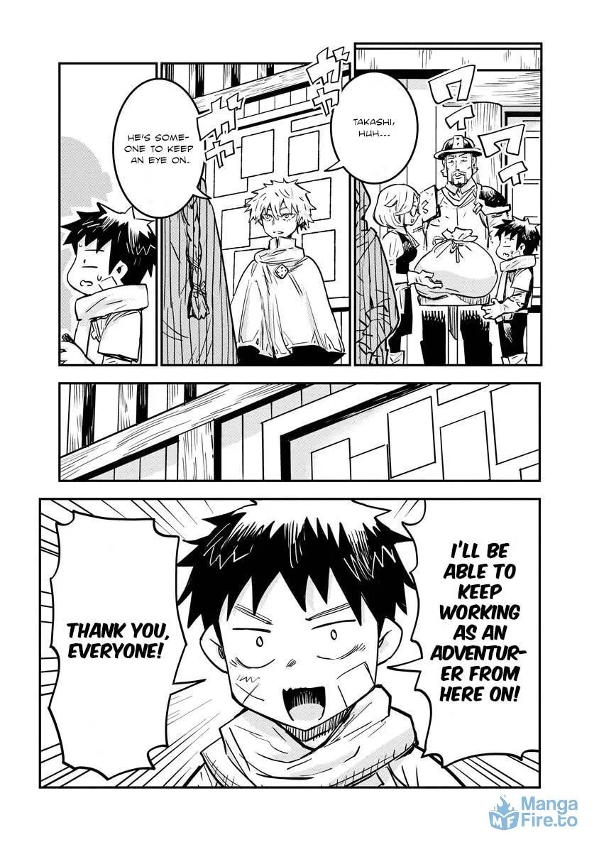 Something Weird with my Training Skills Chapter 10 page 3 - 