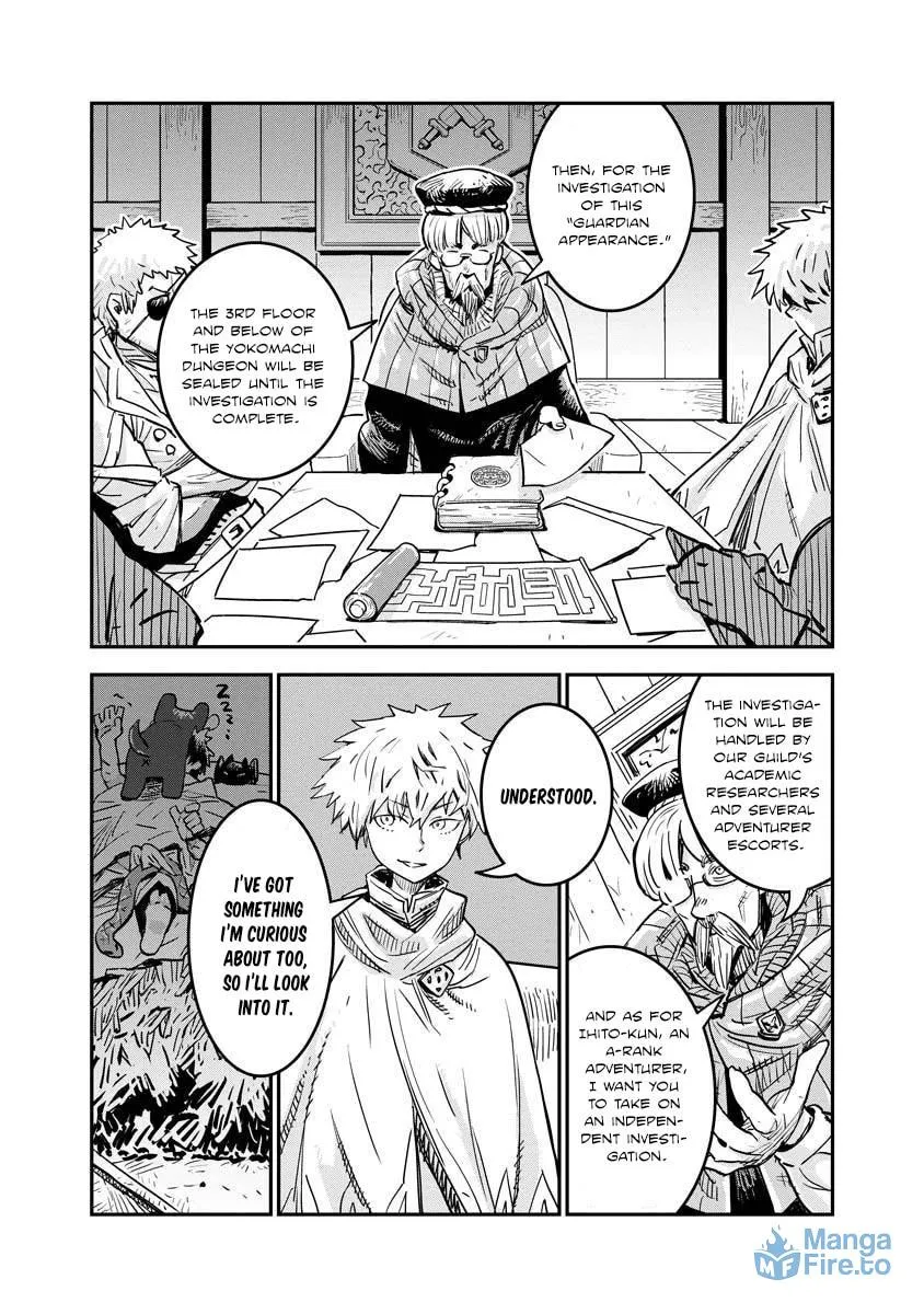 Something Weird with my Training Skills Chapter 10 page 21 - 