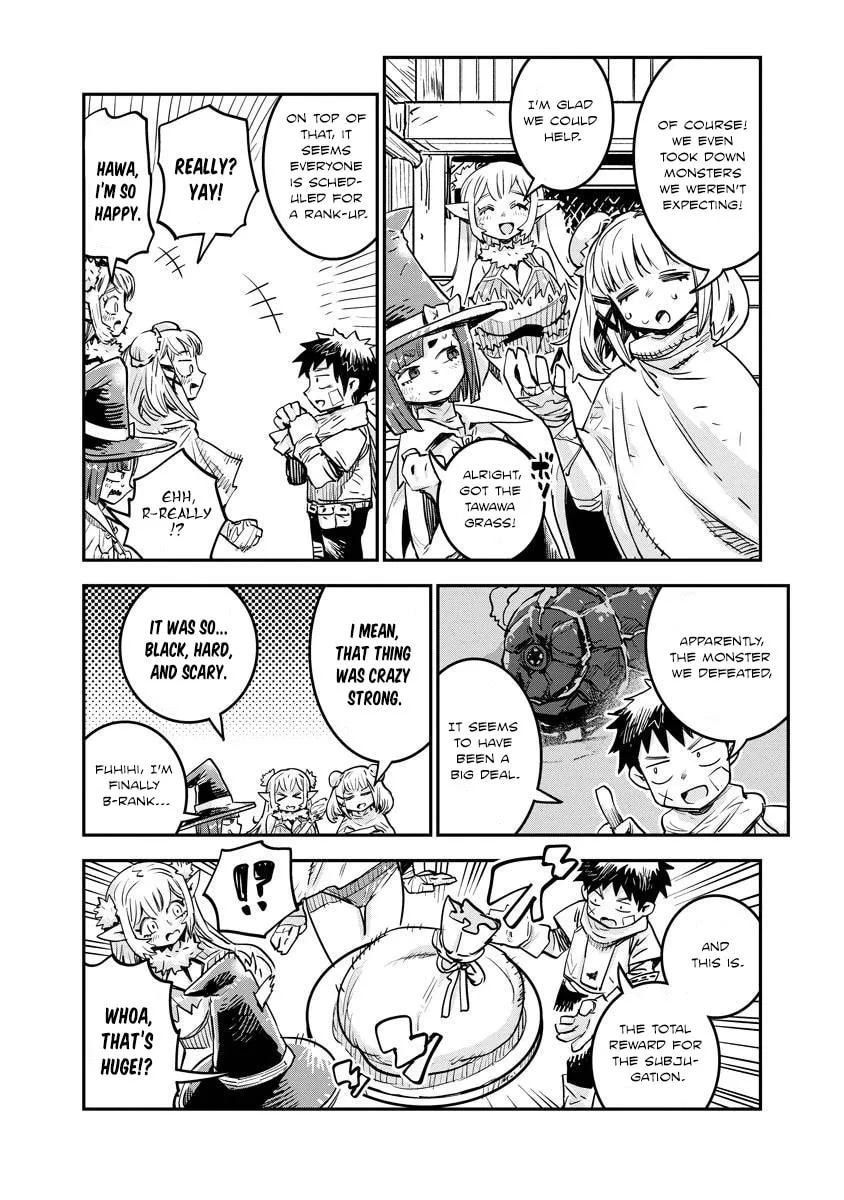 Something Weird with my Training Skills Chapter 10 page 4 - 