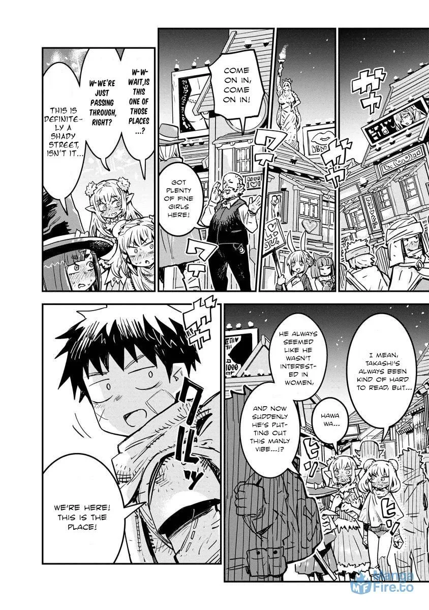 Something Weird with my Training Skills Chapter 10 page 6 - 