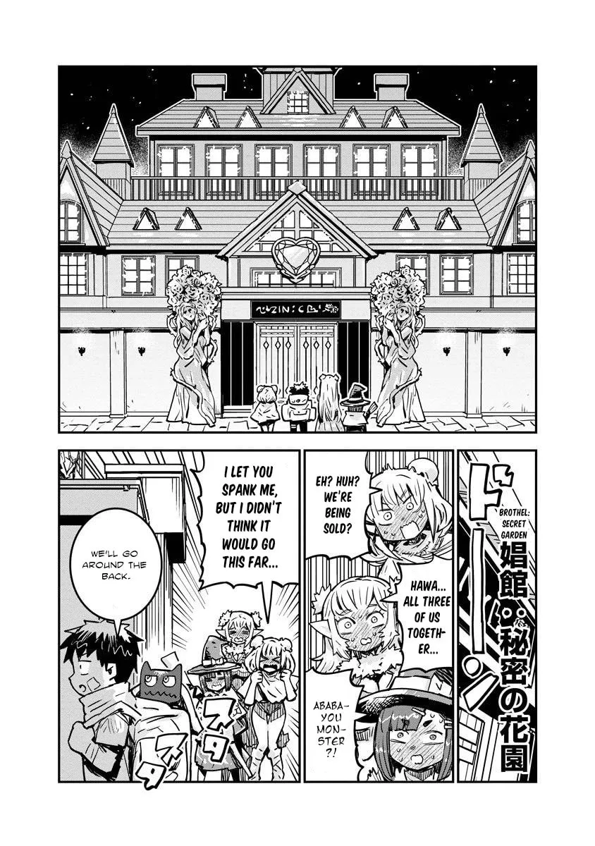 Something Weird with my Training Skills Chapter 10 page 7 - 