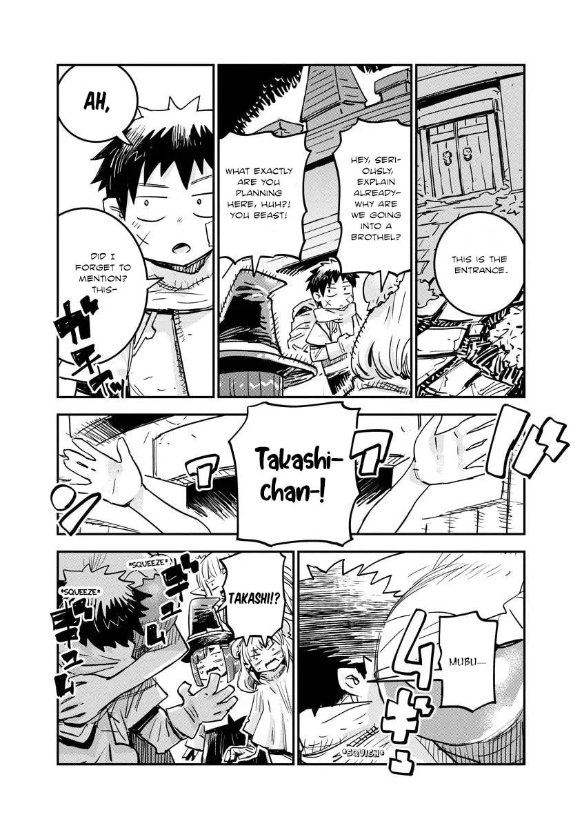 Something Weird with my Training Skills Chapter 10 page 8 - 