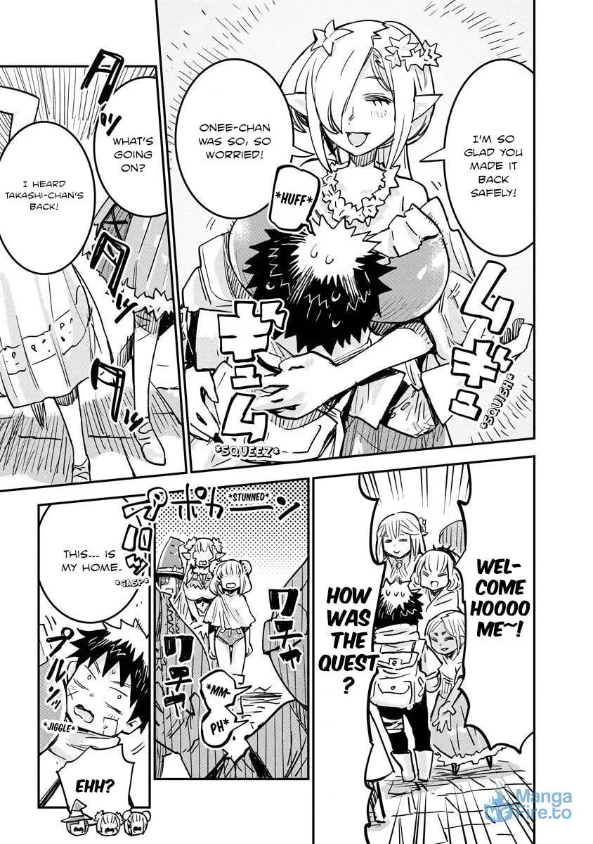 Something Weird with my Training Skills Chapter 10 page 9 - 