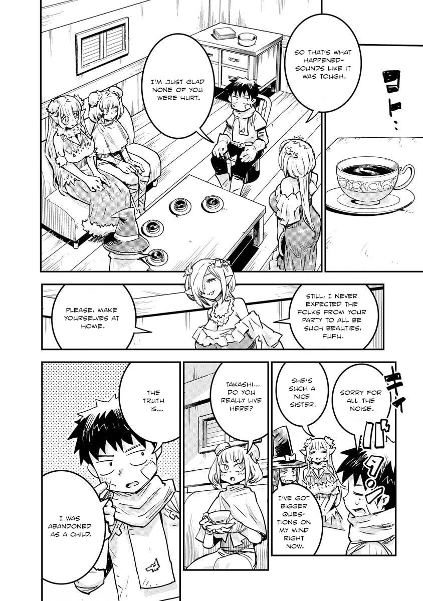 Something Weird with my Training Skills Chapter 10 page 10 - 