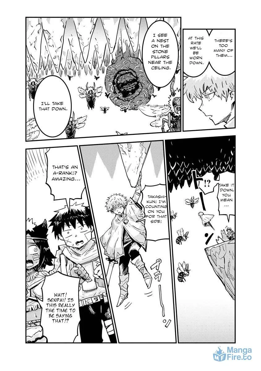 Something Weird with my Training Skills Chapter 11 page 18 - 