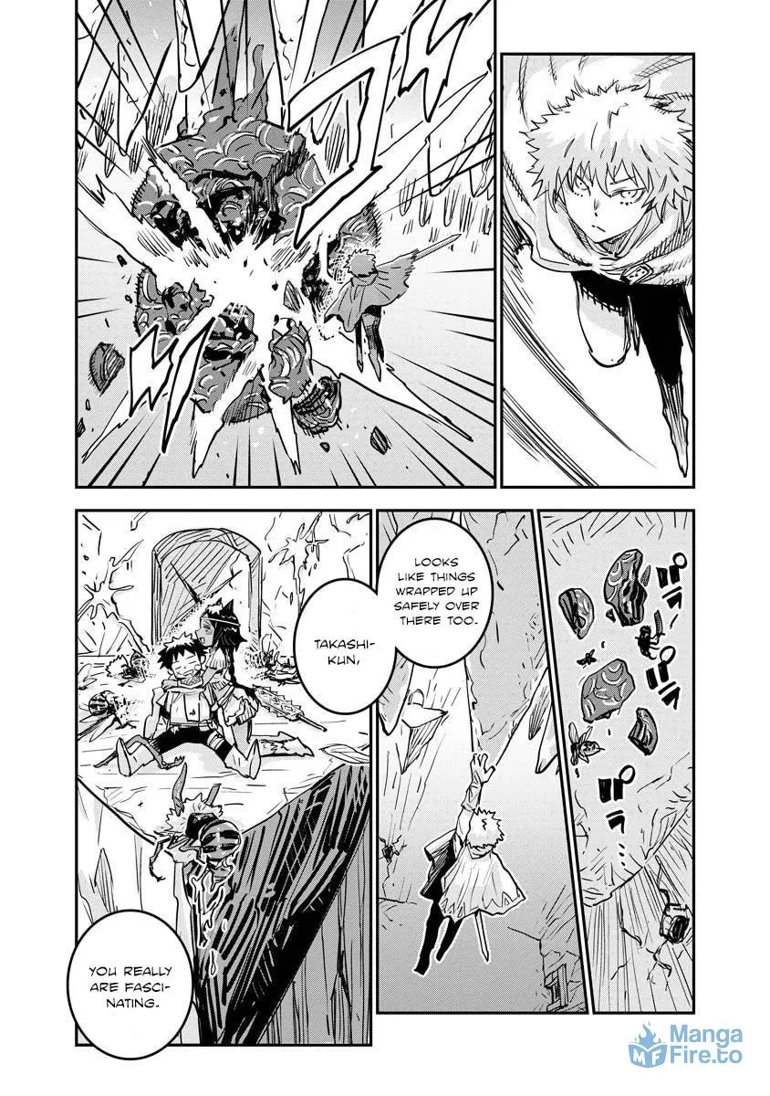 Something Weird with my Training Skills Chapter 11 page 27 - 