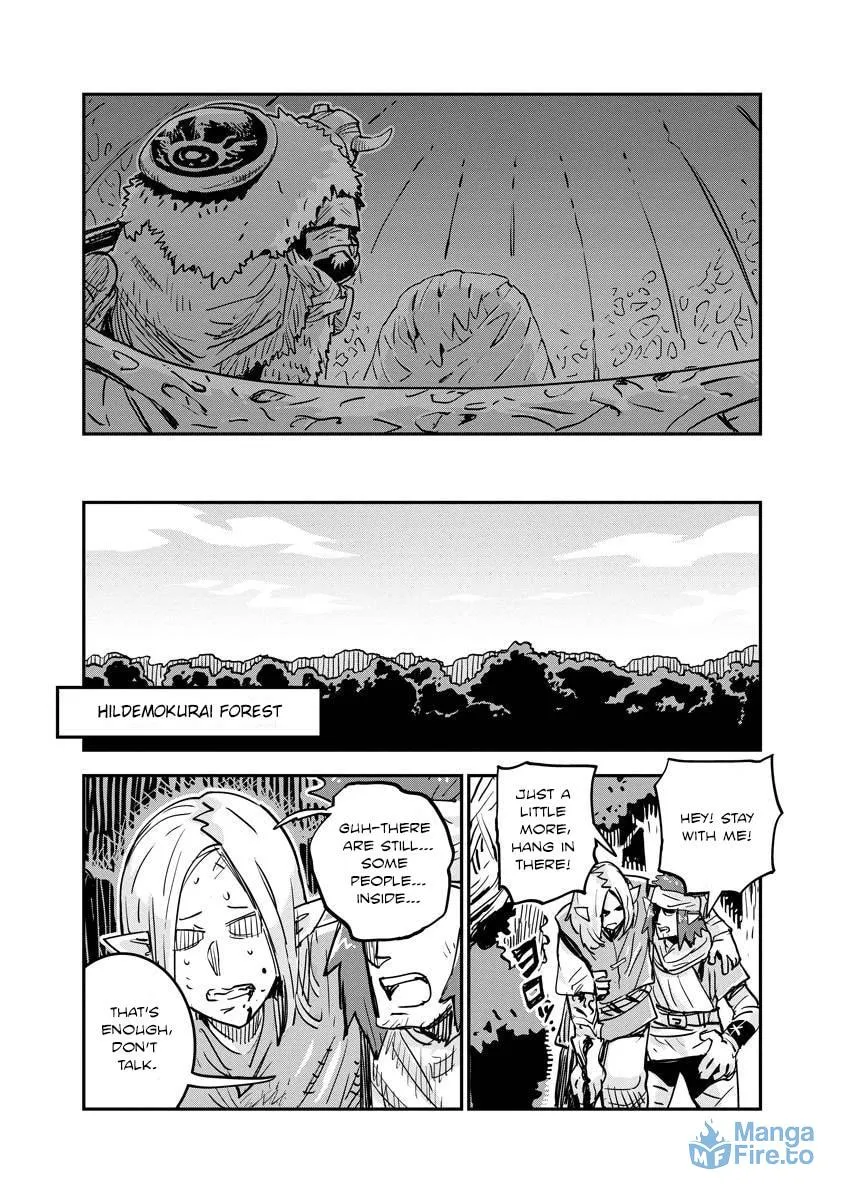 Something Weird with my Training Skills Chapter 11 page 30 - 