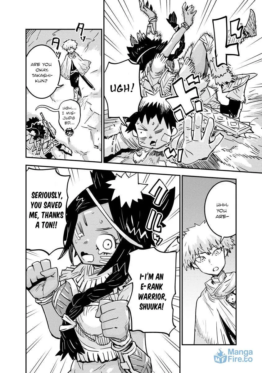 Something Weird with my Training Skills Chapter 11 page 6 - 