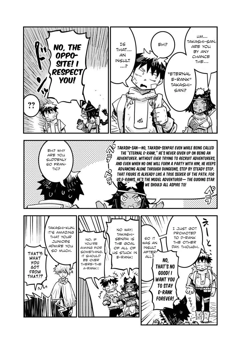 Something Weird with my Training Skills Chapter 11 page 8 - 