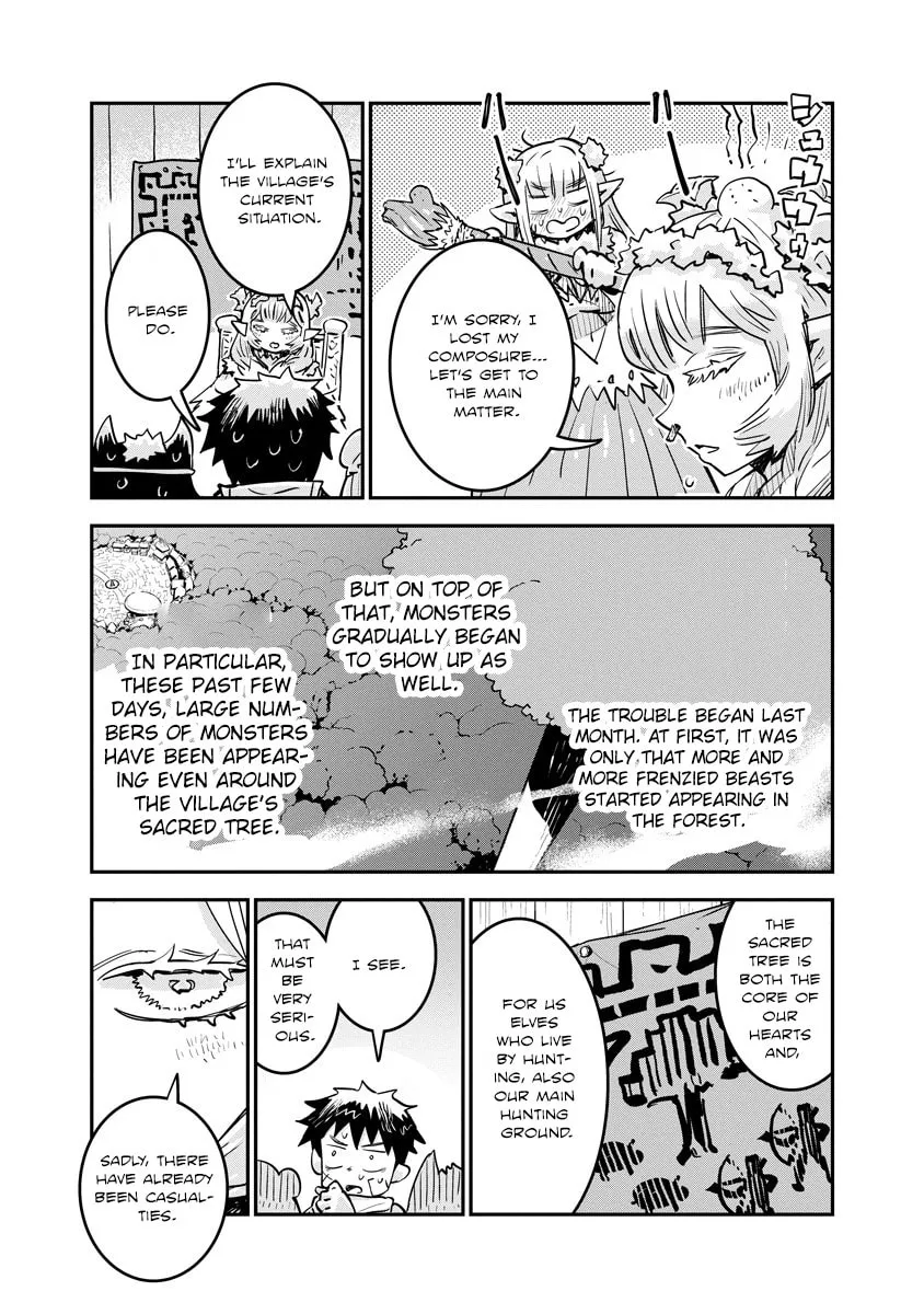 Something Weird with my Training Skills Chapter 12 page 16 - 