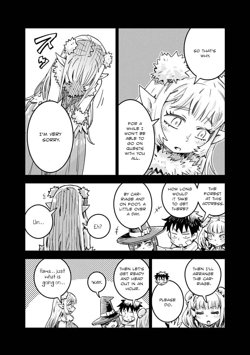Something Weird with my Training Skills Chapter 12 page 6 - 