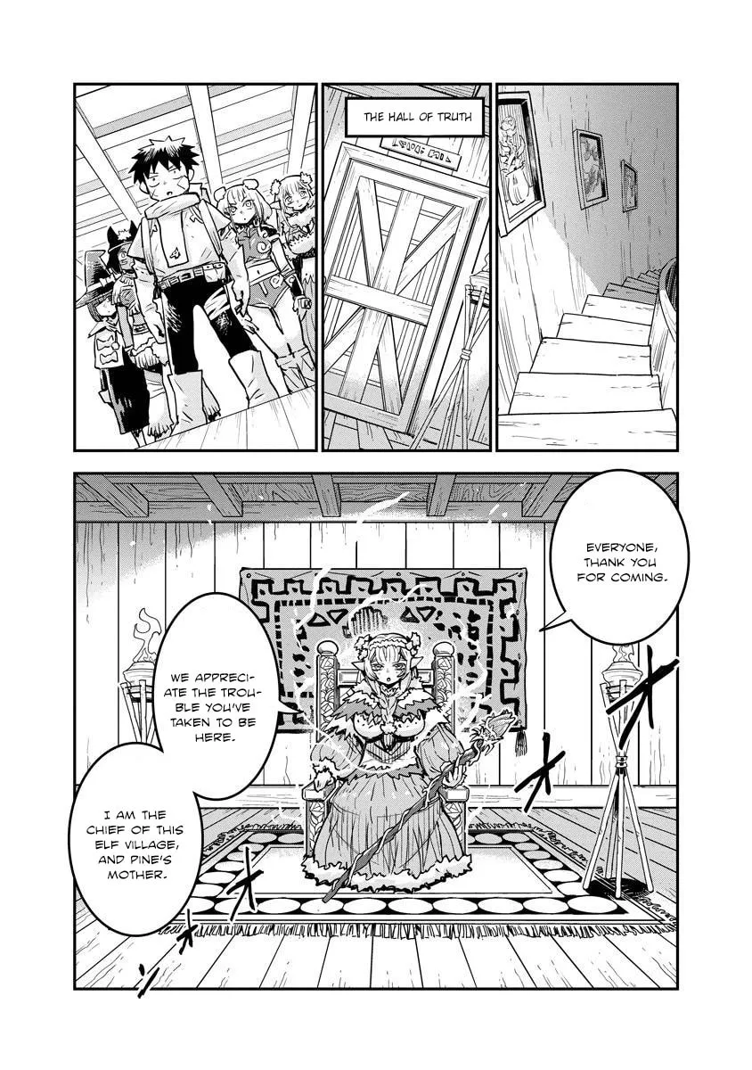 Something Weird with my Training Skills Chapter 12 page 9 - 