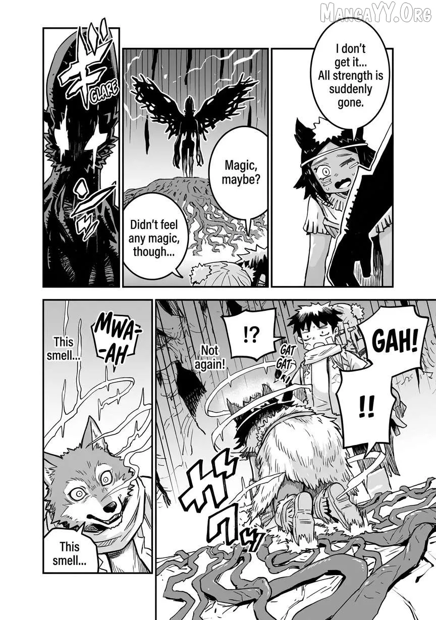 Something Weird with my Training Skills Chapter 14 page 2 - 