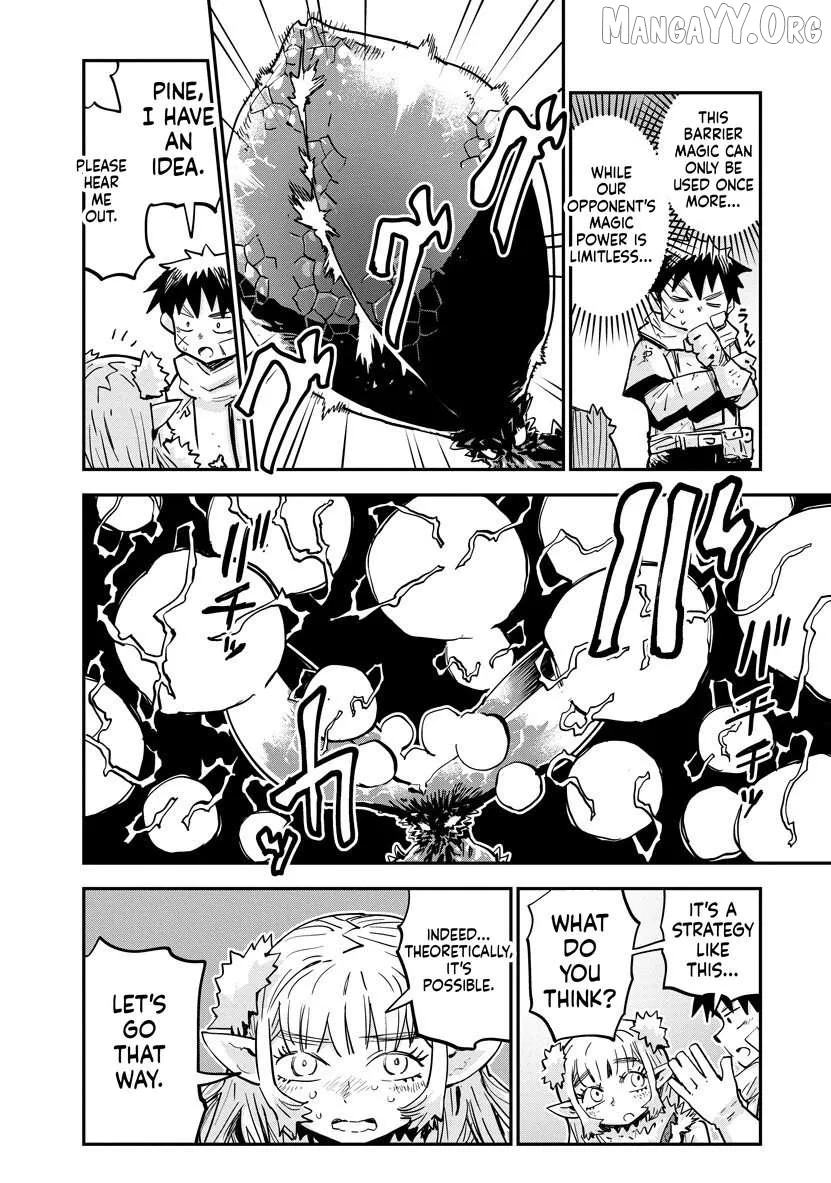 Something Weird with my Training Skills Chapter 15 page 12 - 