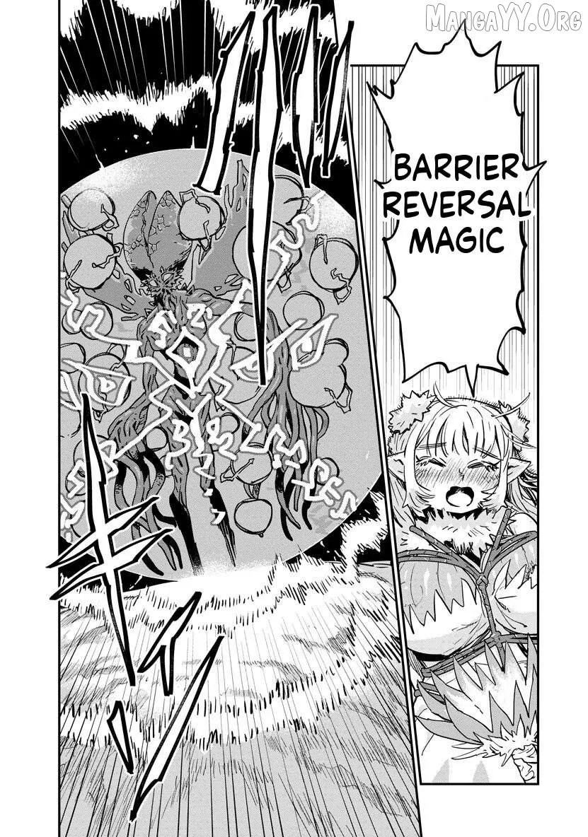 Something Weird with my Training Skills Chapter 15 page 15 - 