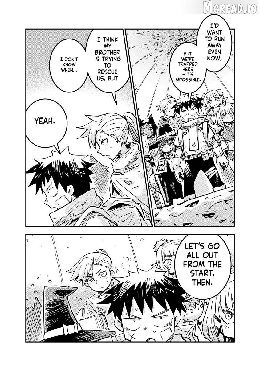 Something Weird with my Training Skills Chapter 19 page 5 - 