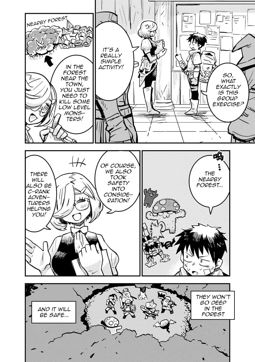 Something Weird with my Training Skills Chapter 2 page 2 - 