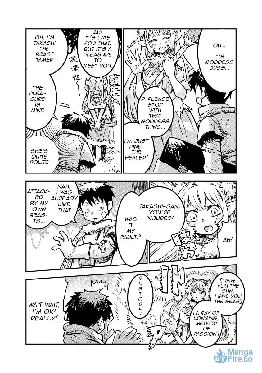 Something Weird with my Training Skills Chapter 2 page 12 - 