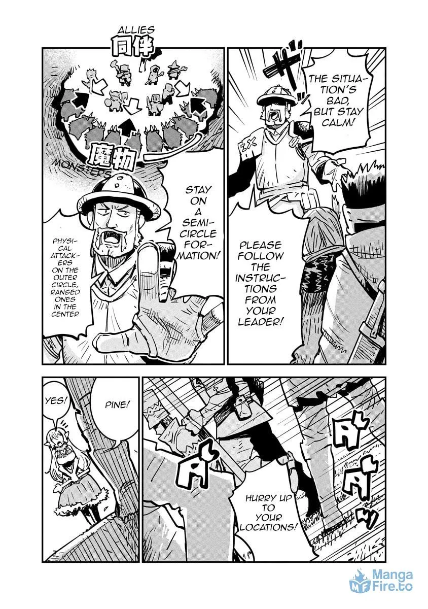 Something Weird with my Training Skills Chapter 2 page 18 - 