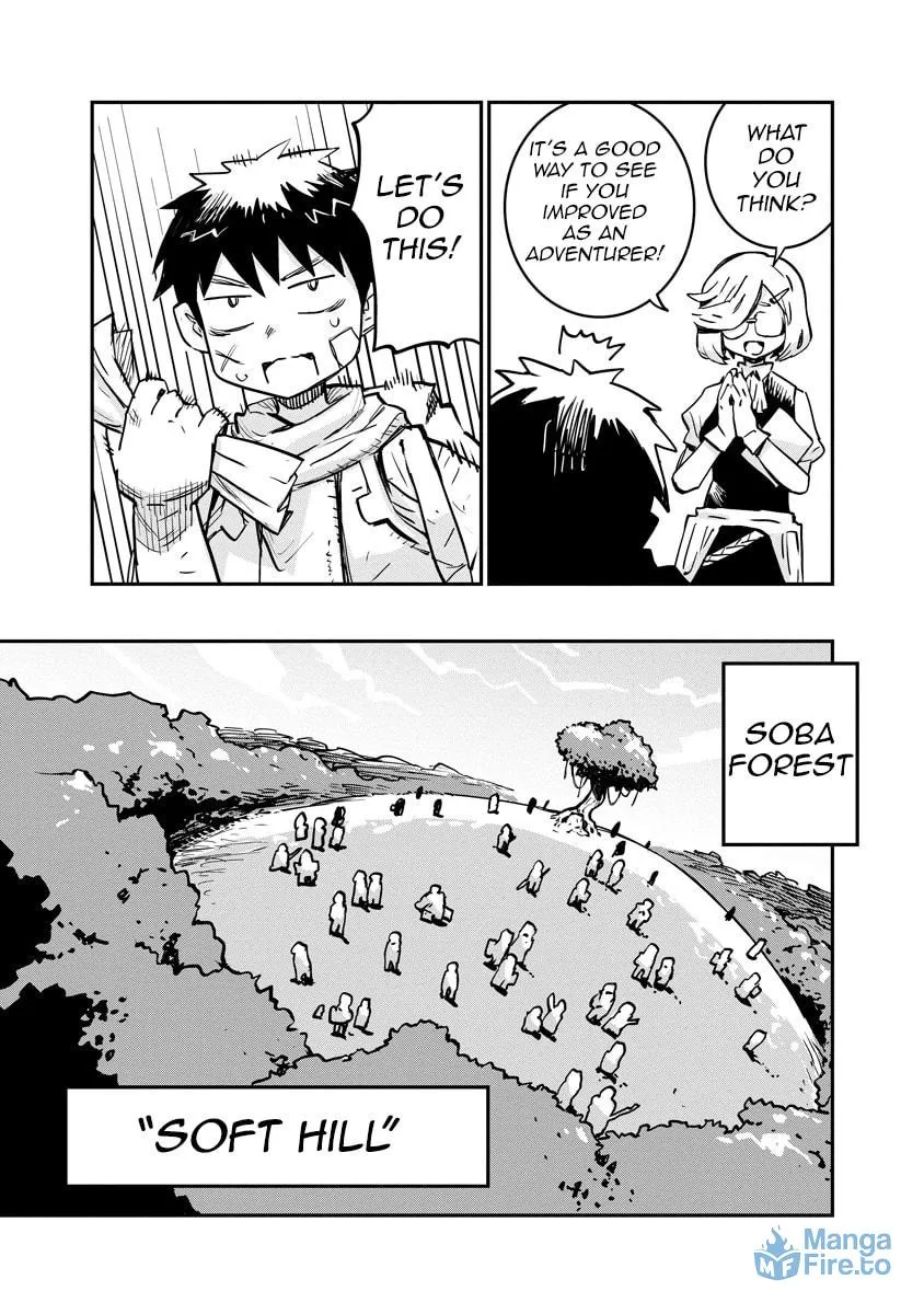Something Weird with my Training Skills Chapter 2 page 3 - 