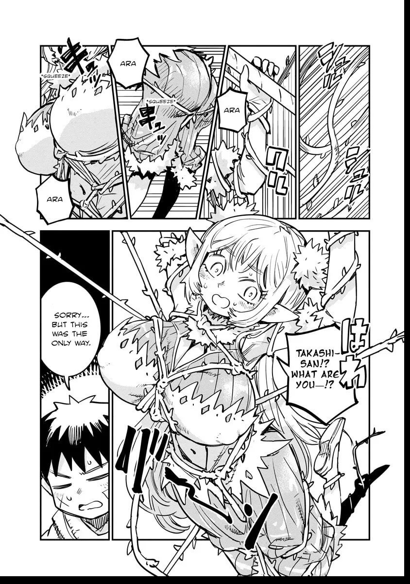 Something Weird with my Training Skills Chapter 3 page 11 - 