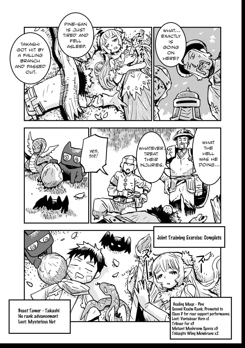 Something Weird with my Training Skills Chapter 3 page 19 - 