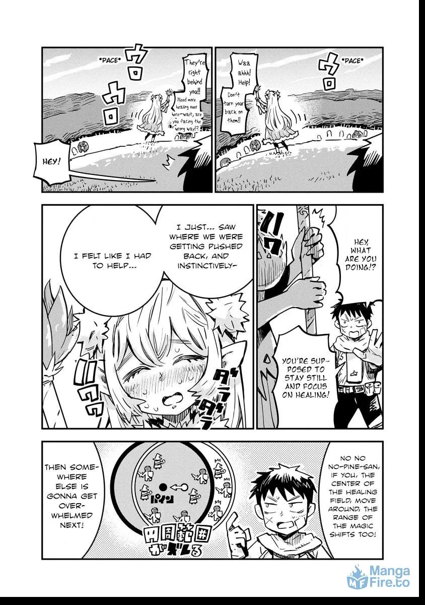 Something Weird with my Training Skills Chapter 3 page 6 - 