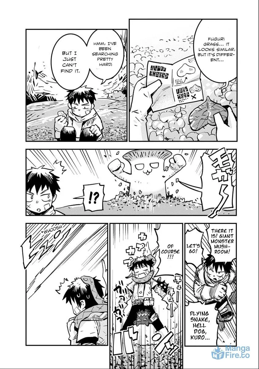 Something Weird with my Training Skills Chapter 4 page 3 - 
