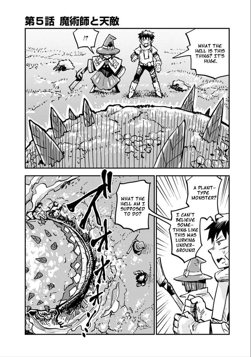 Something Weird with my Training Skills Chapter 5 page 1 - 