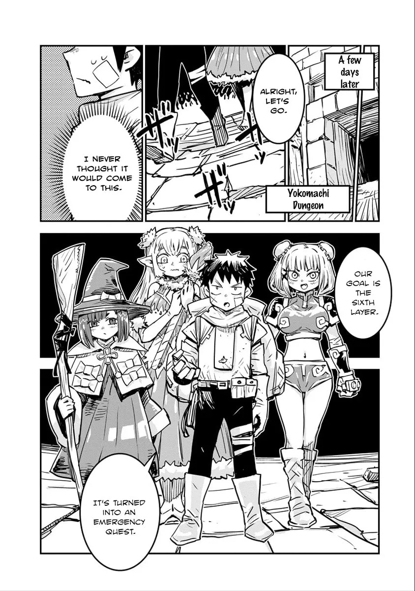 Something Weird with my Training Skills Chapter 5 page 20 - 