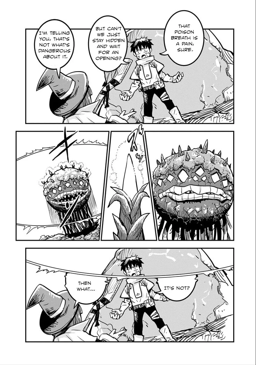 Something Weird with my Training Skills Chapter 5 page 7 - 