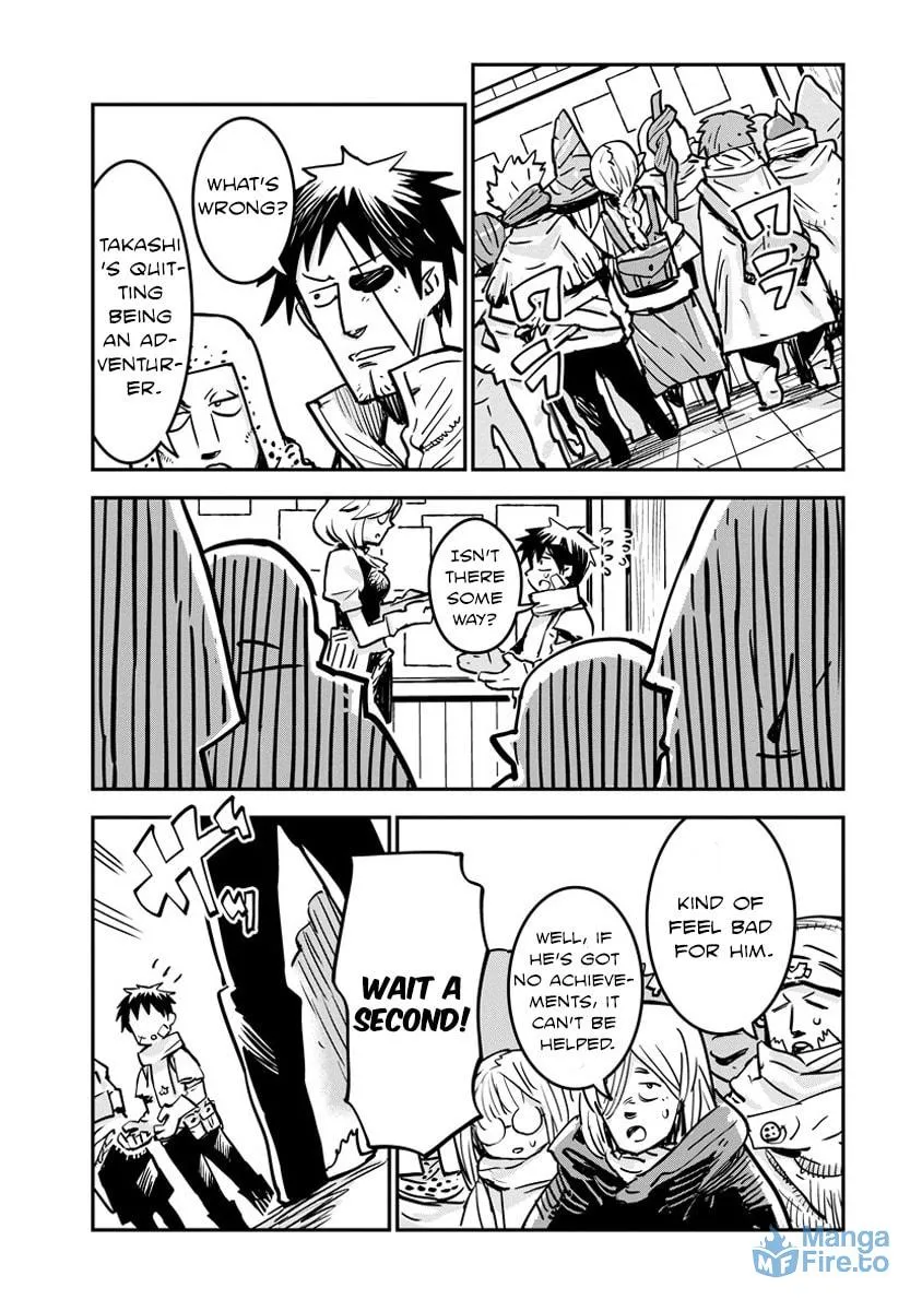 Something Weird with my Training Skills Chapter 6 page 3 - 