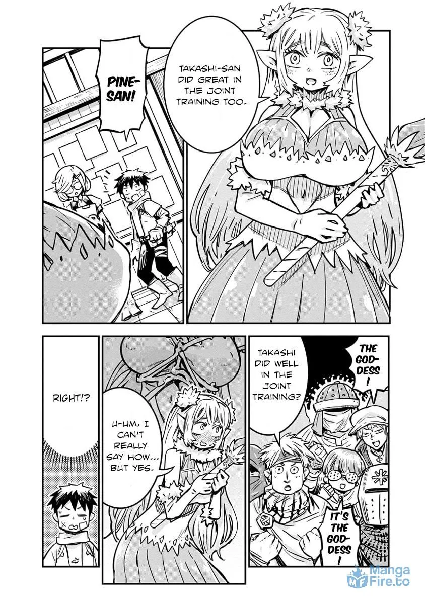 Something Weird with my Training Skills Chapter 6 page 6 - 