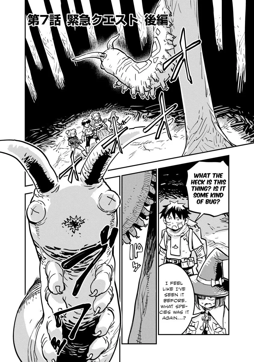 Something Weird with my Training Skills Chapter 7 page 1 - 