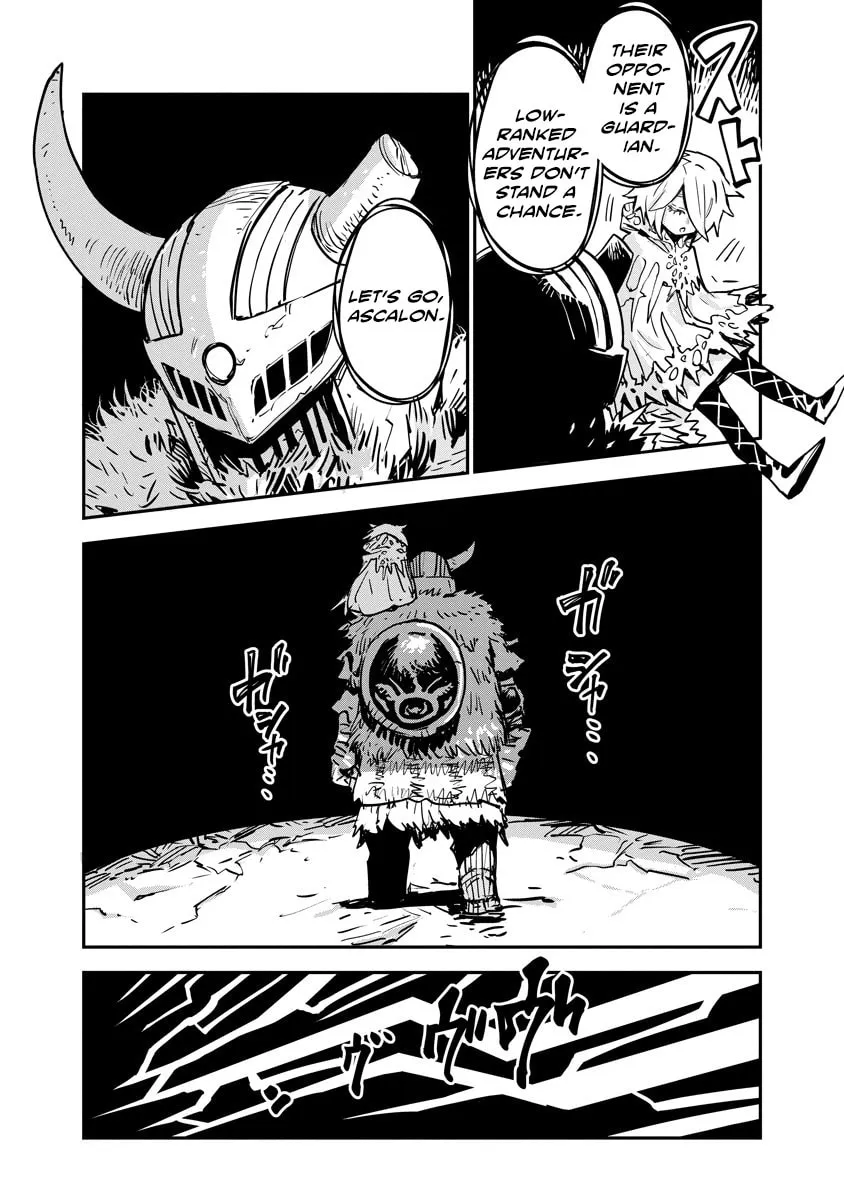 Something Weird with my Training Skills Chapter 7 page 20 - 